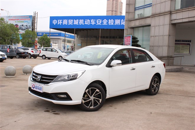 置换众泰Z300赢取3000元油卡及现金优惠
