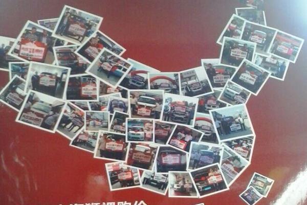 小海狮裸购倒计时 厂家直补4000元