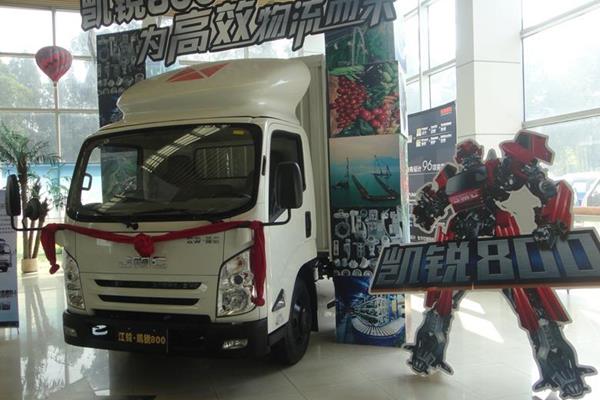 置换凯锐最高优惠0.3万元