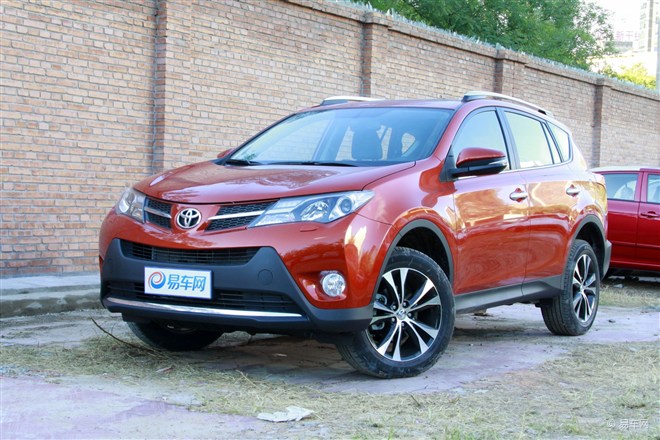 一汽丰田RAV4最高优惠2万元