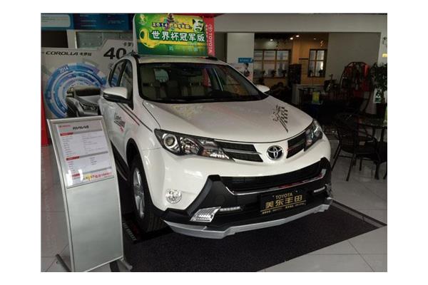 美东双十一购车节 RAV4钜惠2.6万