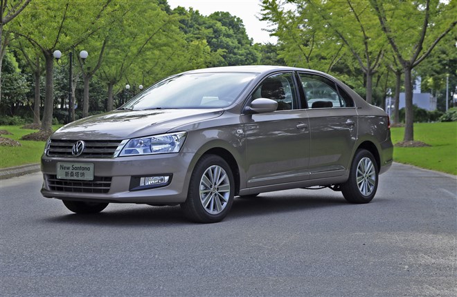 双11感恩钜惠新桑塔纳综合优惠1.2万元