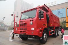 中国重汽 HOWO 430马力 6X4 宽体矿用自卸车