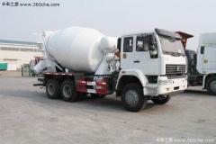 中国重汽 金王子 336马力 6X4 混凝土搅拌车(ZZ5251GJBN3841C)