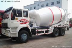 中国重汽 金王子 336马力 6X4 混凝土搅拌车(ZZ5251GJBN4241C1)