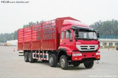 中国重汽 新黄河重卡 240马力 8X4 仓栅载货车(ZZ5314CCYK4766C1)