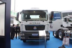 中国重汽 SITRAK C5H重卡 180马力 4X2 载货车底盘(ZZ1166G451GD1)