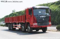 中国重汽 豪运重卡 336马力 8X4 栏板载货车(ZZ1315N4665C)