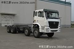 中国重汽 豪瀚重卡 336马力 8X4 载货车(底盘)(ZZ1315N3666C1)