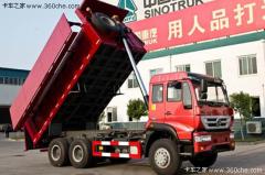 中国重汽 M5G中卡 6X4 加盖自卸车