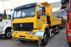 中国重汽 金王子重卡 300马力 6X4 自卸车(ZZ3251M5241C)