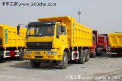 中国重汽 金王子重卡 336马力 8X4 自卸车(ZZ3311N4261C1)
