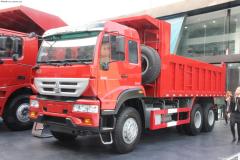 中国重汽 金王子重卡 300马力 6X4 自卸车(ZZ3251M3841C1/T1WA)