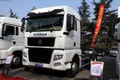 中国重汽 SITRAK C7H重卡 440马力 6X4 牵引车(ZZ4256V324HD1B)