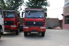 中国重汽 金王子重卡 290马力 6X2 牵引车(半高顶)(ZZ4251M3241C)