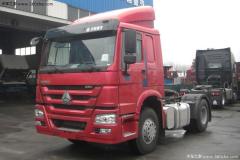 中国重汽 HOWO重卡 290马力 4X2 牵引车(全能一版 HW79)(变速器HW20716A)(ZZ4187M3517C)