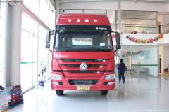 中国重汽 HOWO重卡 336马力 4X2 牵引车(全能一版 HW76)(变速器HW20716A)(ZZ4187N3517C)