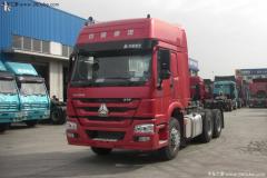 中国重汽 HOWO重卡 375马力 6X4 牵引车(全能二版 HW79)(变速器HW20716A)(ZZ4257N3247C1)