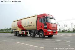 解放 J6 350马力 8X4 粉粒物料运输车(CA5310GFLP66K2L7T4E)