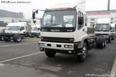 五十铃 FVZ重卡 300马力 6X4 厢式载货车(QL5250XRTFZJ)