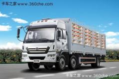 徐工 瑞龙重卡 240马力 6X2 仓栅载货车(NXG5200CSY3A)