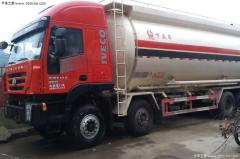 红岩 杰狮C100 380马力 8X4 粉粒物料运输车(SGZ5310GXHCQ3)