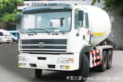 红岩 新大康 336马力 8X4 混凝土搅拌车(CQ5314GJBTTG306)