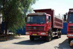 红岩 新大康重卡 290马力 6X4 自卸车(5.8米厢长)(CQ3254TMG384)