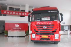 红岩 杰狮M100重卡 290马力 4X2 牵引车(CQ4185HMG361C)