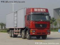 陕汽 德龙F2000重卡 375马力 8X4 厢式载货车(标准版)(SX5265XXYNT456)