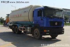 陕汽 德龙F3000 290马力 6X4 粉粒物料车(SX5255GFLNN524)