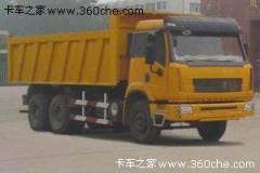 陕汽 德御重卡 300马力 6X4 自卸车(平顶)(SX3255VN324)