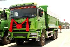 陕汽 德龙F3000重卡 336马力 6X4 自卸车(U型斗新型渣土车)(SX3256DR3841)