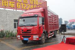 解放 龙V中卡 160马力 4X2 仓栅载货车(CA5168CCYPK2L2E4A80-1)