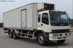 庆铃 五十铃 240马力 6X4 冷藏车(QL5220XLCGVFZ)