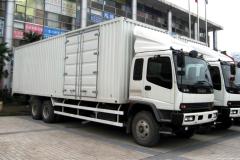庆铃 FVZ重卡 300马力 6X4 厢式载货车(QL5250XRTFZ1J)