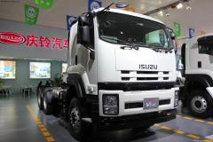 庆铃 VC46重卡 350马力 6X4 牵引车(QL4250UKCZ)