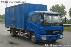 依维柯 跃进中卡 140马力 4X2 厢式载货车(NJ5120XXY-DDPW)