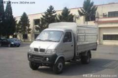 金杯 全封闭 仓栅式 四轮低速货车(后双轮)