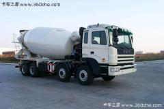 江淮 格尔发 336马力 8X4 混凝土搅拌车(HFC5311GJBKR1K3)