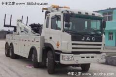 江淮 格尔发 340马力 8X4 清障车(HFC5314TQZK2R1LT)