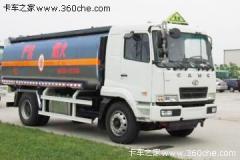 华菱 华菱之星 180马力 4X2 加油车(HN5141Z19D8M3GJY)