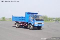 黄海卡车 125马力 4X2 自卸车(DD3140BCK1)