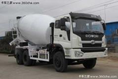 福田 雷沃 380马力 8X4 混凝土搅拌车(BJ5318GJB-1)