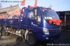 福田 奥铃中卡 140马力 4X2 载货车(BJ1141VJPFG-S)