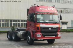 福田 欧曼ETX 5系重卡 340马力 6X4 牵引车(ETX-2420驾驶室)(BJ4252SMFJB-1)