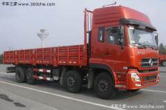东风 天龙重卡 375马力 8X4 栏板载货车(DFL1311A4)