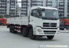 东风 天龙重卡 340马力 8X4 栏板载货车(驾驶室D310-H) (DFL1311A4)