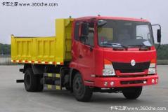东风 嘉运 140马力 4X2 自卸车(DFL3060B1)