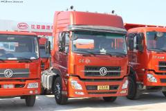 东风 天龙重卡 340马力 6X4 牵引车(DFL4251A9)